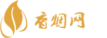 中环免税店买香烟多少钱